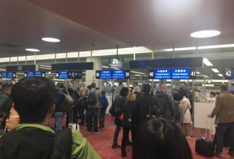 台湾女子持“台湾国护照”入境 日本机场放行
