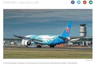 中国飞基督城航班上，有一名乘客在机上死亡…