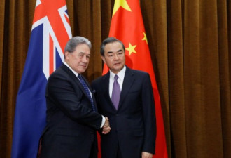 新西兰宣布向太平洋岛国增派外交官 抗衡影响