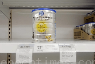 悉尼华人孕妇IGA超市买奶粉被辱！店员道歉