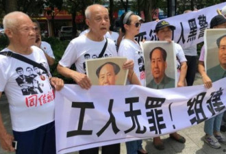 中国应立即释放佳士工人维权者