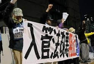 反对声中 日本通过扩大外国人才引进