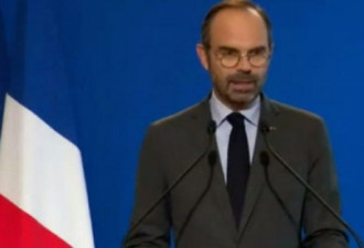 法国总理对黄背心抗议者都说了些啥？