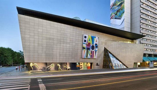 bata-shoe-museum.jpg