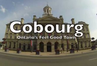 探秘历史悠久的科堡（Cobourg）小镇