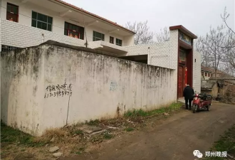 踢打跺！河南男子酒后暴打3岁儿子致其颅内出血