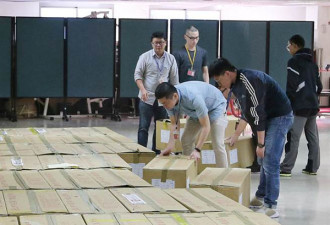 自掏96万！台北市长选举正式重计票