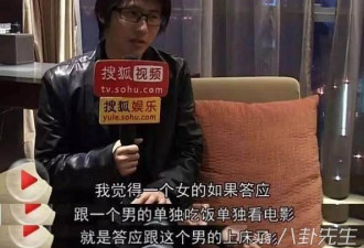 除"一个巴掌拍不响" 这些明星也发表过两性言论
