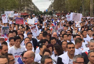 中国人遭法国警察射杀引暴动 北京发声