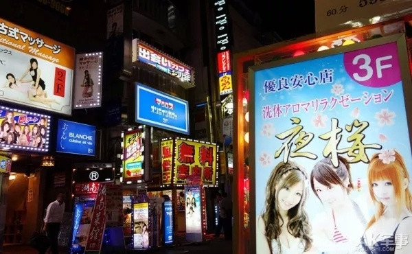 东京风俗店真是怕了中国游客粗鲁不卫生很为难_无忧资讯
