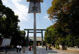 供有战犯的日本靖国神社突发火情 警方正在调查