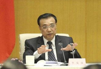 中国总理谈反腐：廉洁是从政者的本色