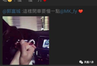 郭富城这双长满老茧的脚，总算找到了合适的鞋