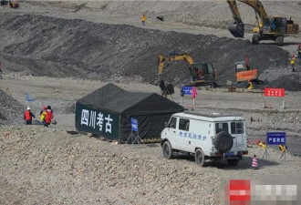 张献忠宝藏震撼出土 证实屠川 蹂躏妇女无数