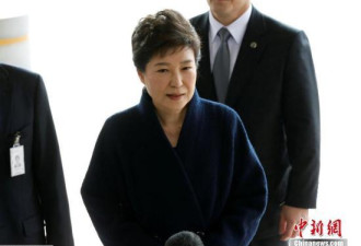 朴槿惠将接受逮捕必要性审查 或在看守房等结果