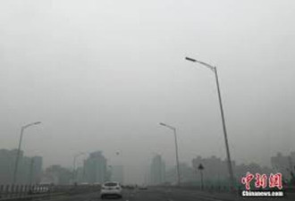 中国79城市发布空气重污染预警