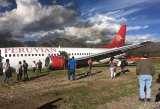 一架秘鲁客机着陆时起火 所有乘客被安全疏散