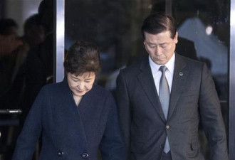 韩媒:若朴槿惠受贿嫌疑成立 将被判5年以上重刑