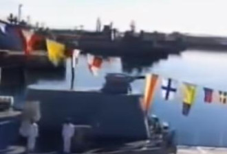 伊朗海军最新驱逐舰入役，排水量和056型相当