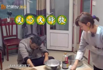 柳岩38岁未婚汪涵一句话解心结:有的人并不需要