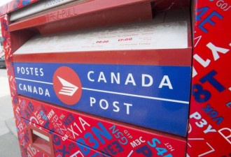 工作严重滞后 加拿大邮政：不保证圣诞能送到货