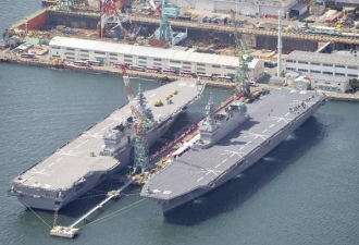 日本新舰服役日媒兴奋@中国:这就是日本的实力