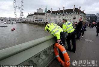 伦敦恐袭一周后 一男一女又从事发大桥跳河
