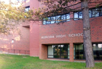 网络威胁 Aurora高中被封禁