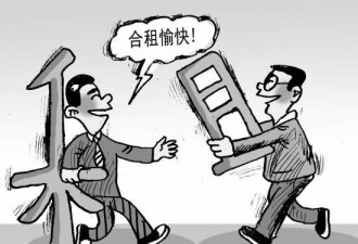 与情侣合租 做饭时男房客竟赤裸下身 朝她走来