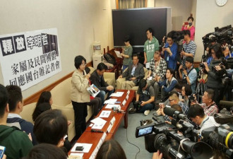 被拘台湾居民是否为情报人员 台国防部回应