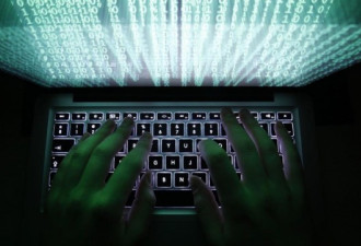法国外交部网站遭黑客入侵 公民个人资料被盗取