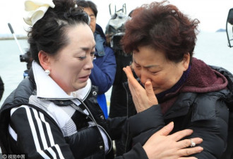 韩政府错把猪骨当遗骨 遇难者家属悲伤两次
