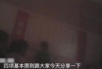 四次堕胎，孙红雷借她上位，怎么变成这样了