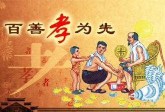 古日本为何把年迈父母背到荒山让他们自生自灭