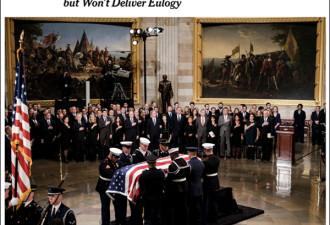 特朗普将会出席老布什国葬，但不致悼词