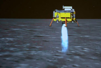 中国嫦娥四号月球探测器发射成功 读懂所有亮点