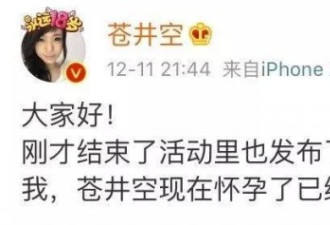 那些年你追过的硬盘女神们后来怎么样了？