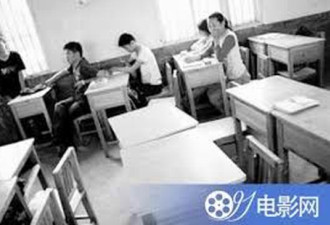 为躲老师批评 重庆一小学生头撞课桌角后死亡