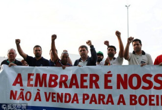 巴西法院禁令阻止波音收购巴西航空