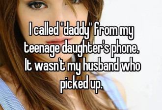 “翻了女儿手机，发现里面最多的是她的裸照”