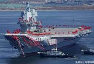 传中国首艘国产航母第四度海试