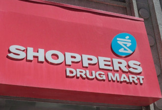 Shoppers获医用大麻网售执照