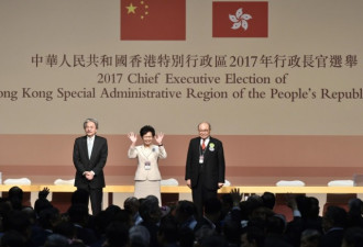 李克强：任命林郑月娥为第五任香港特首