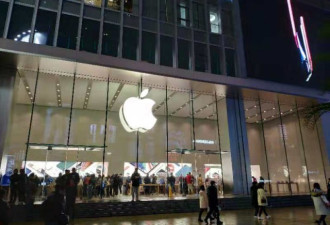 苹果上海旗舰店未收禁令 高通再提强制执行申请