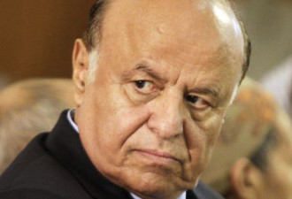 也门一法院以“叛国罪”判总统及6名高官死刑