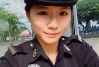 马来西亚华人警花长相甜美 网友求姐姐保护