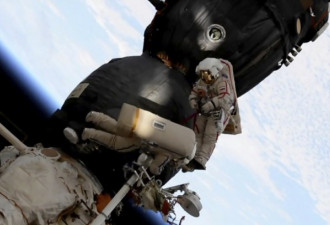 宇宙空间站中的俄罗斯飞船 又发现破了洞