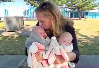 悉尼大妈诞下双胞胎，然而这竟是她头一胎！