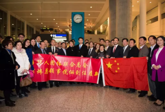 70后1米8帅哥 中国总领事何炜抵多履新