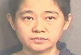 美惊人惨案：华裔妇女溺毙5岁儿 割头颅扔垃圾